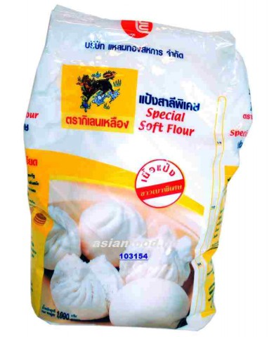 Special soft. Special Soft flour. Soft flour. Banh bao мука. Bao Special.