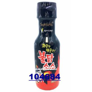 SAMYANG Hot chicken - Spicy Buldak sauce Tuong ot Korea cay 1x200g KR