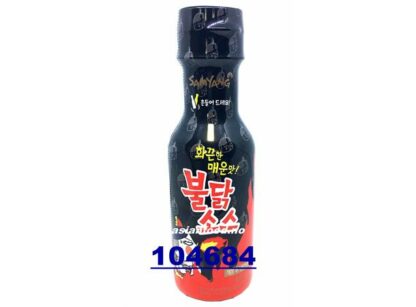 SAMYANG Hot chicken - Spicy Buldak sauce Tuong ot Korea cay 1x200g KR
