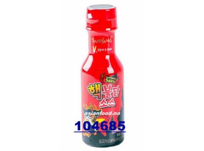 SAMYANG Hot chicken X-Spicy Buldak sauce Tuong ot Korea xtra cay 1x200g